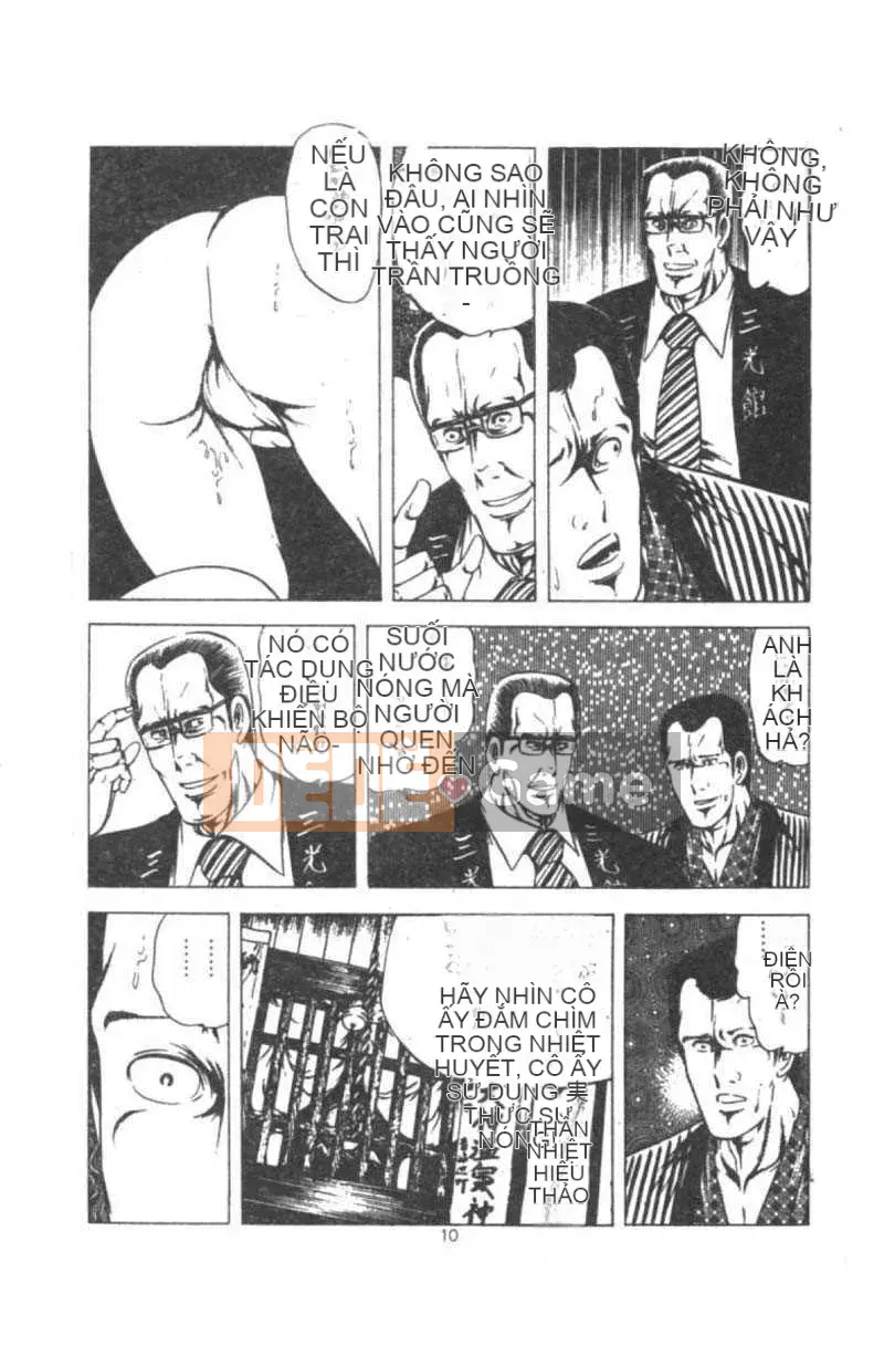 [Agata Yui] Kỳ nghỉ của Wakanaka