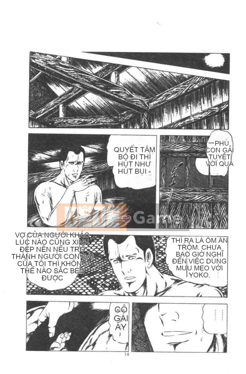 [Agata Yui] Kỳ nghỉ của Wakanaka