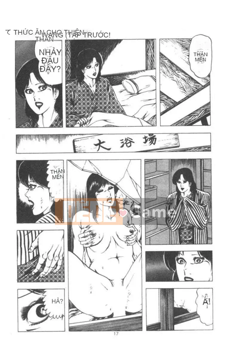 [Agata Yui] Kỳ nghỉ của Wakanaka