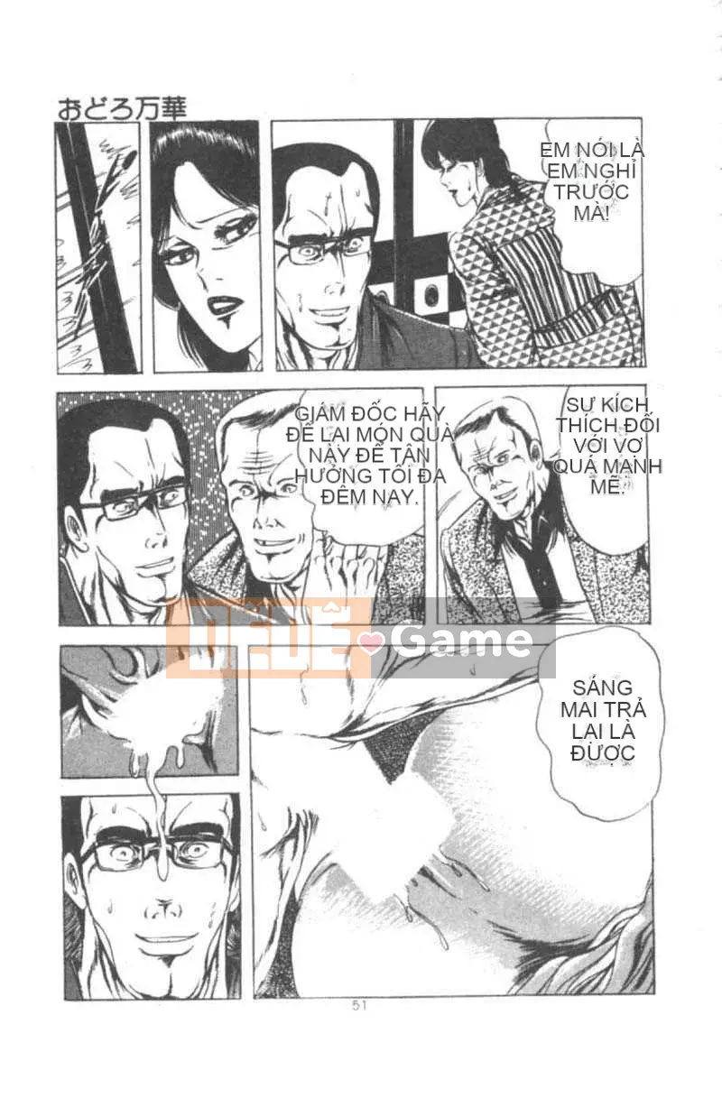 [Agata Yui] Kỳ nghỉ của Wakanaka