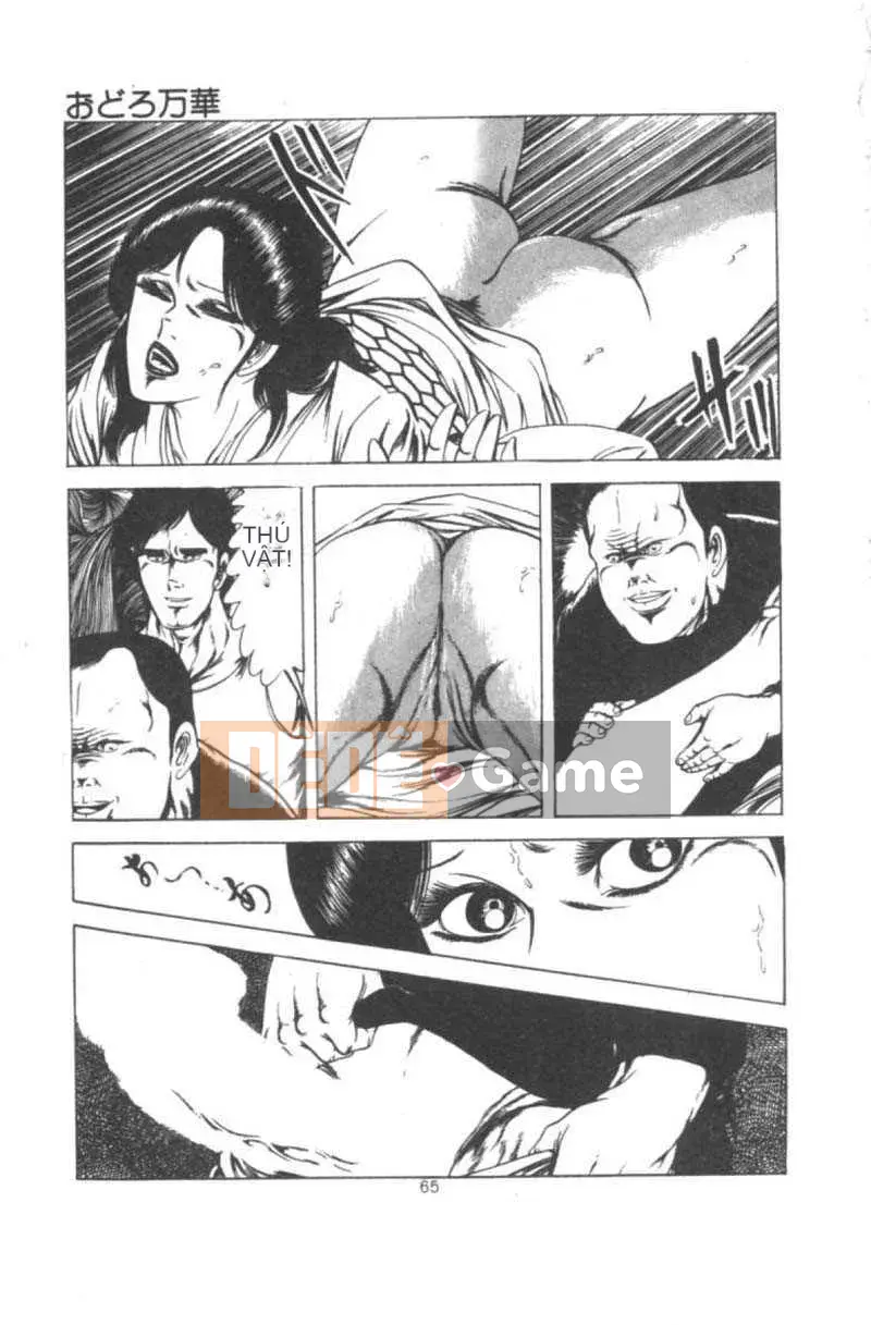 [Agata Yui] Kỳ nghỉ của Wakanaka