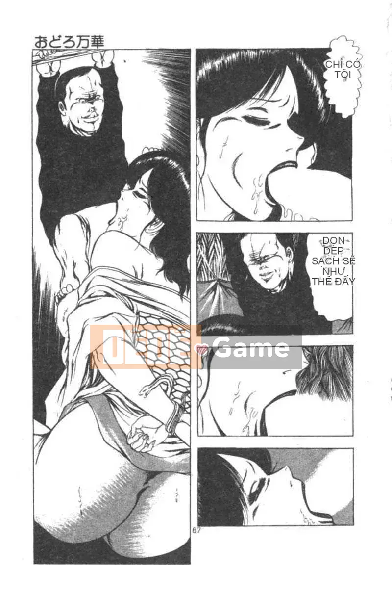 [Agata Yui] Kỳ nghỉ của Wakanaka