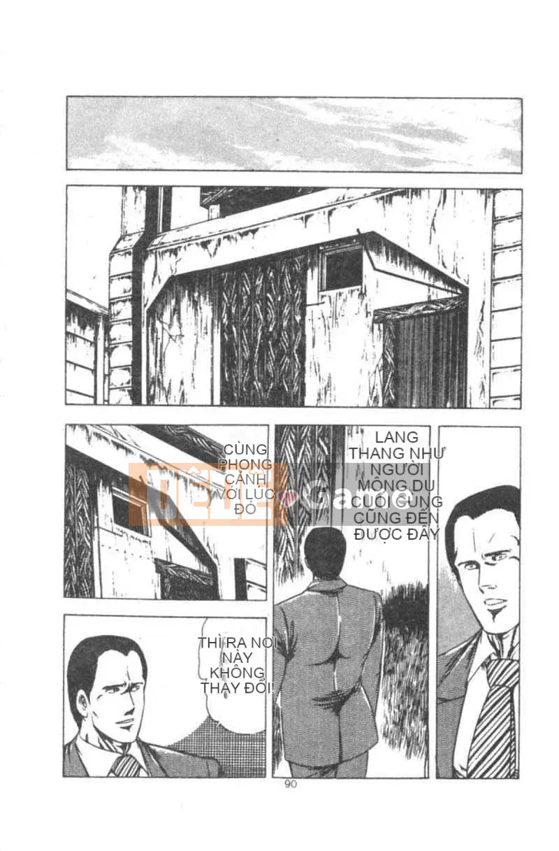 [Agata Yui] Kỳ nghỉ của Wakanaka