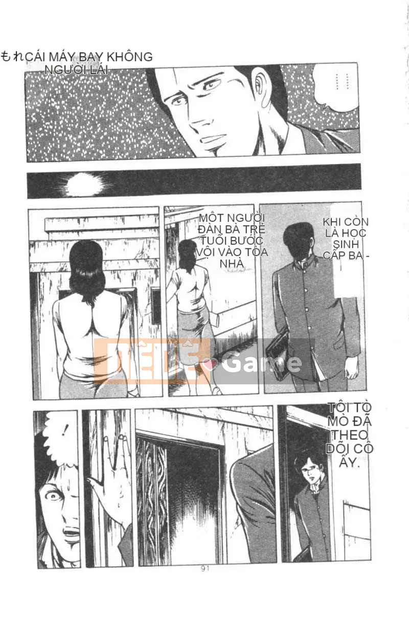 [Agata Yui] Kỳ nghỉ của Wakanaka