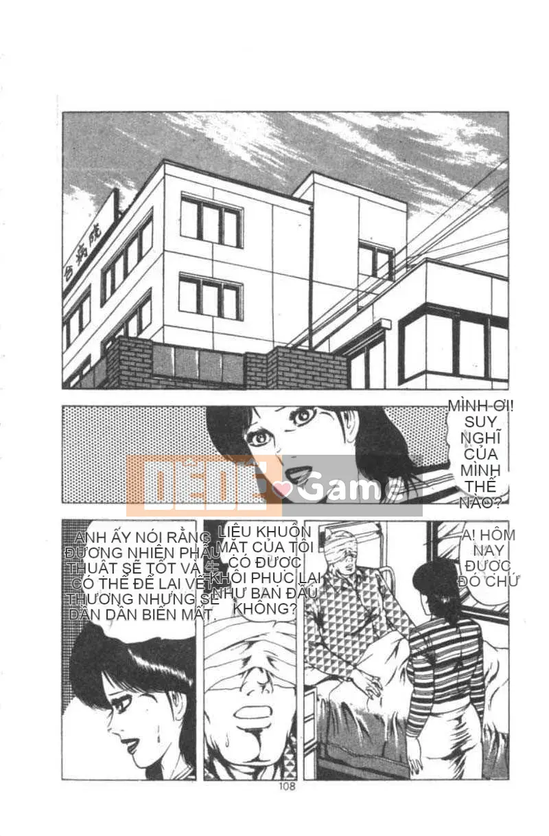 [Agata Yui] Kỳ nghỉ của Wakanaka