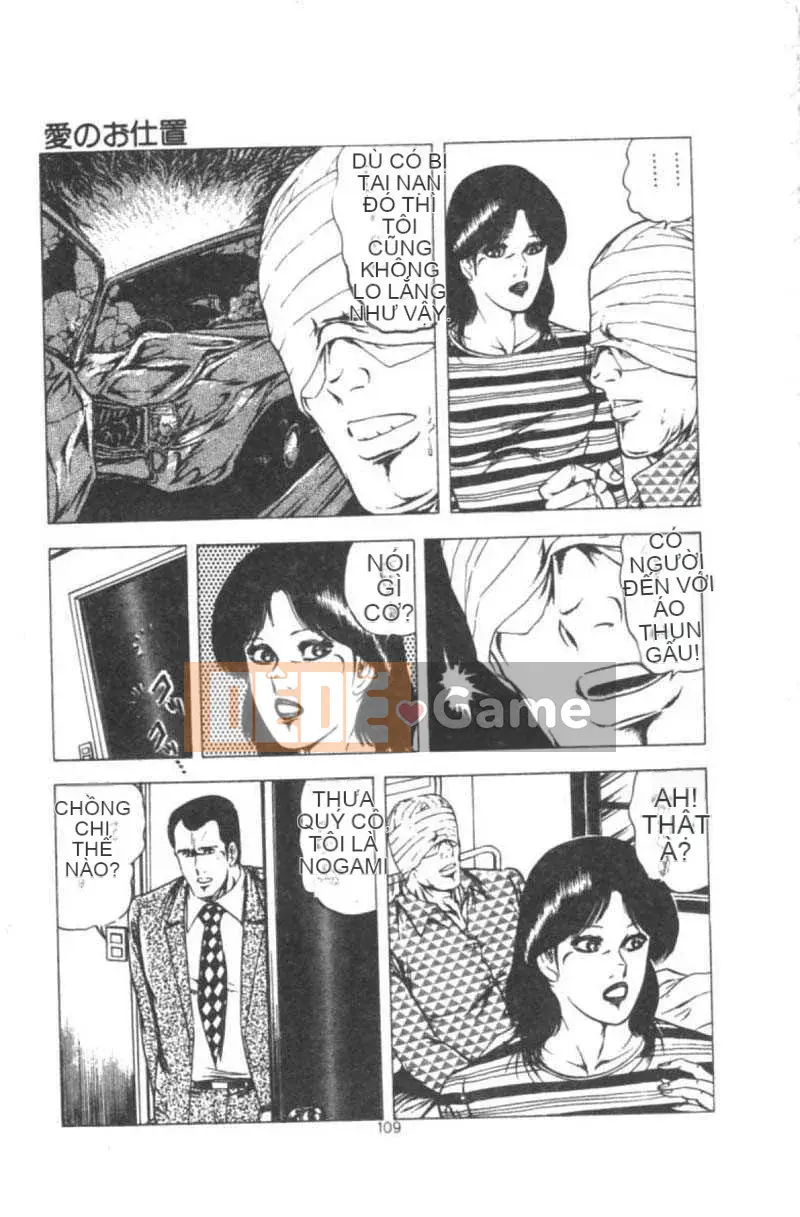 [Agata Yui] Kỳ nghỉ của Wakanaka