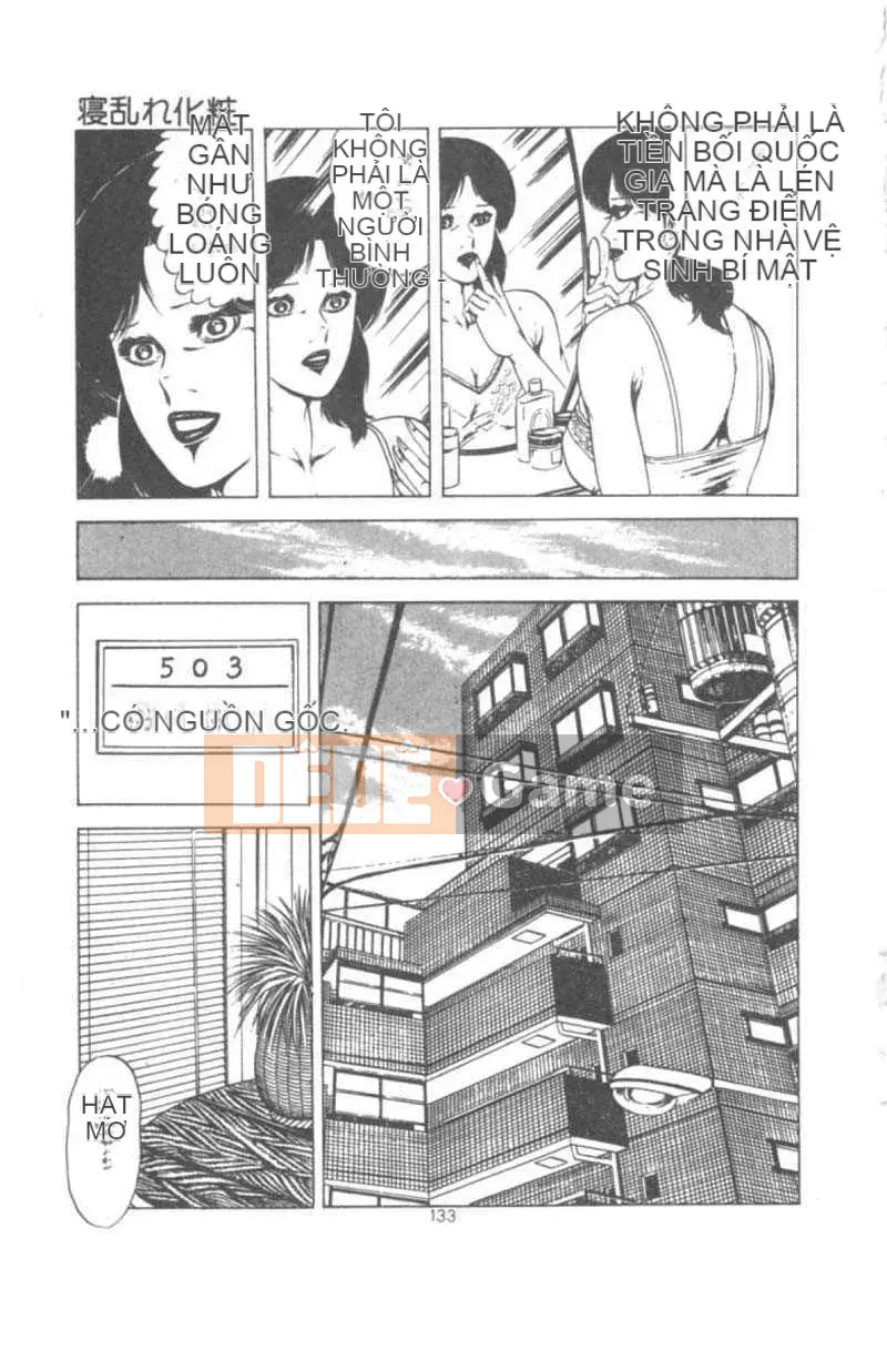 [Agata Yui] Kỳ nghỉ của Wakanaka