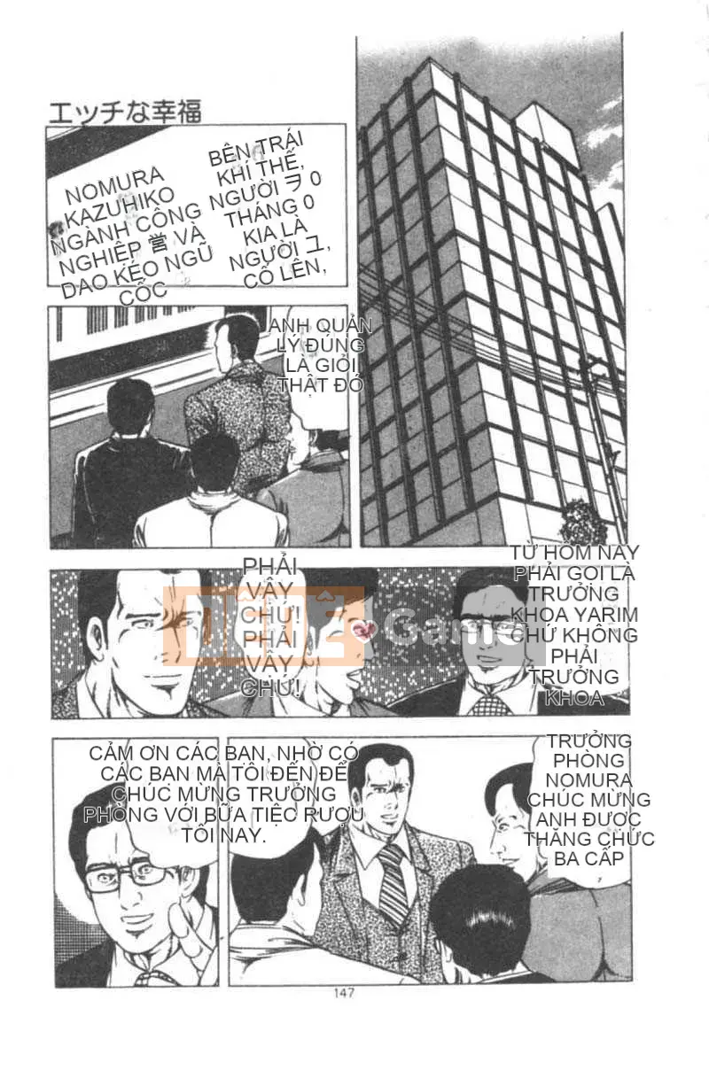 [Agata Yui] Kỳ nghỉ của Wakanaka