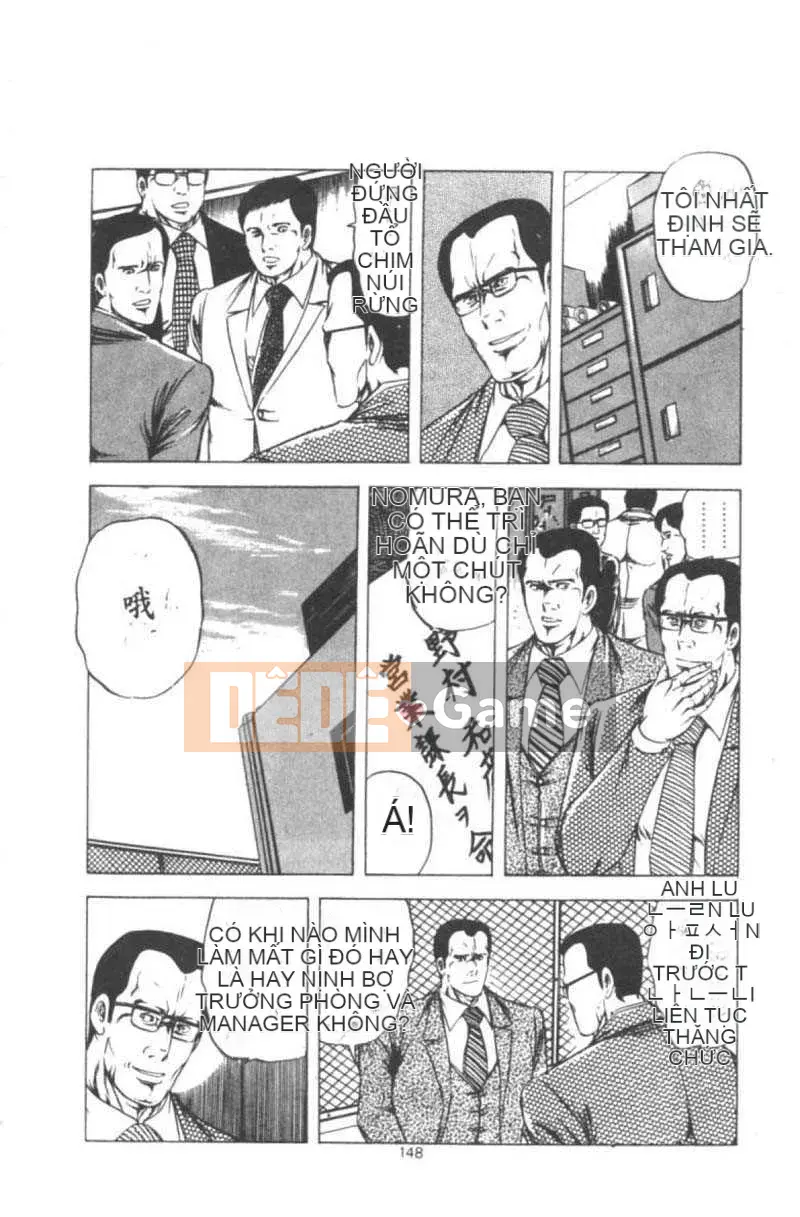 [Agata Yui] Kỳ nghỉ của Wakanaka