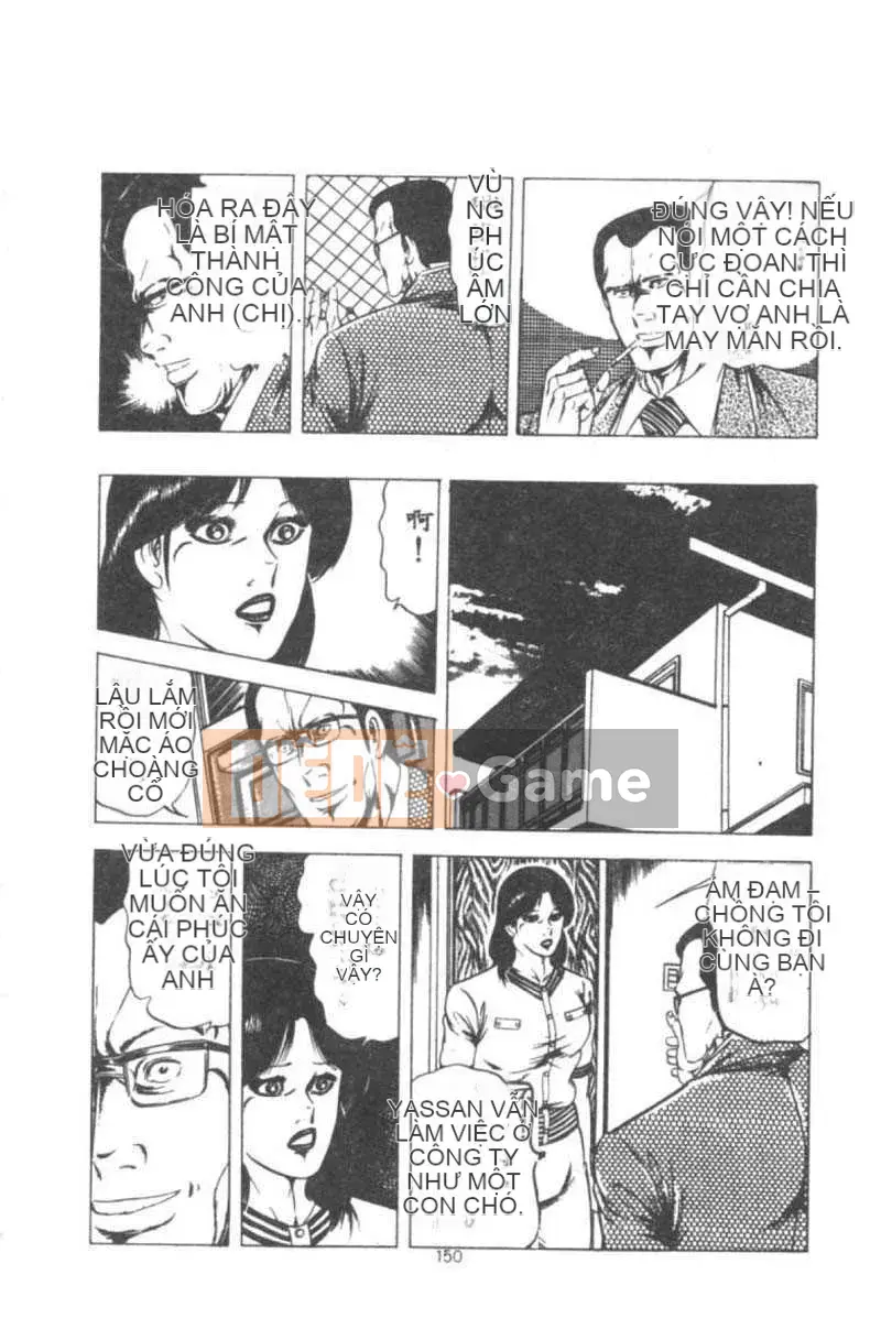 [Agata Yui] Kỳ nghỉ của Wakanaka