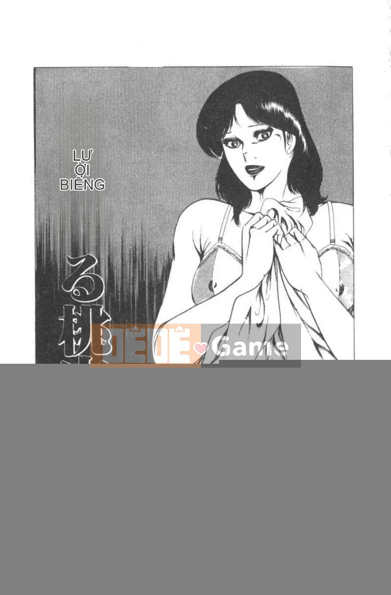 [Agata Yui] Kỳ nghỉ của Wakanaka