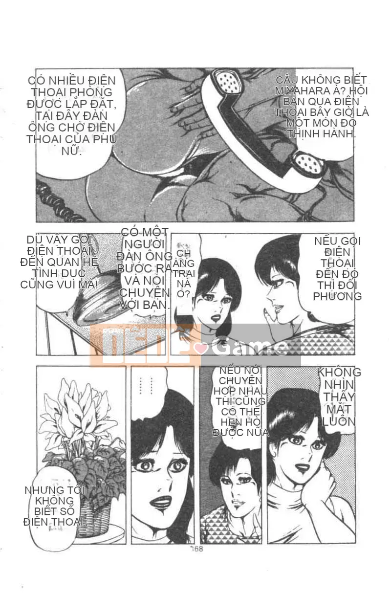 [Agata Yui] Kỳ nghỉ của Wakanaka