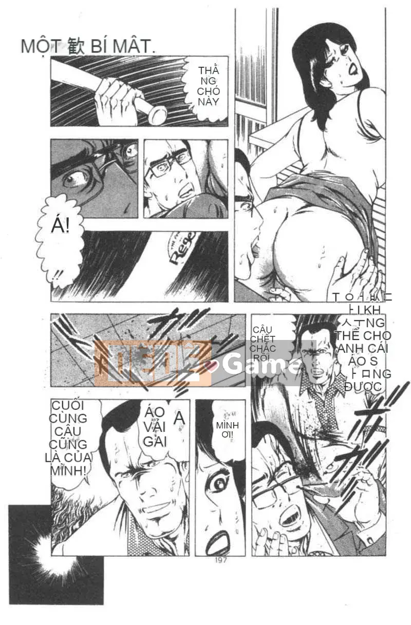 [Agata Yui] Kỳ nghỉ của Wakanaka