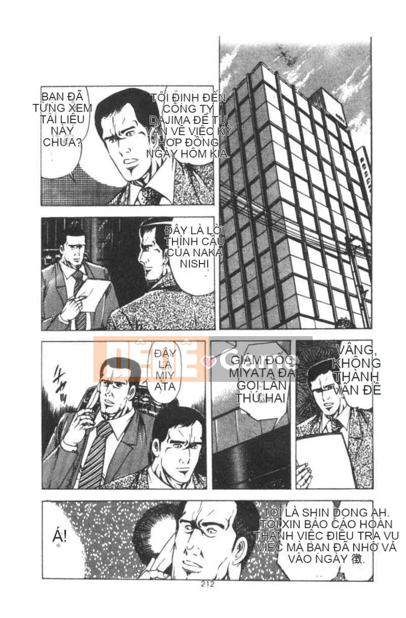 [Agata Yui] Kỳ nghỉ của Wakanaka