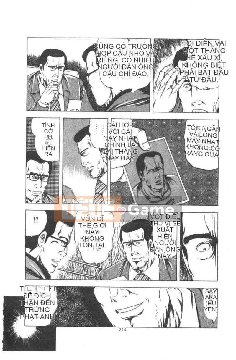 [Agata Yui] Kỳ nghỉ của Wakanaka