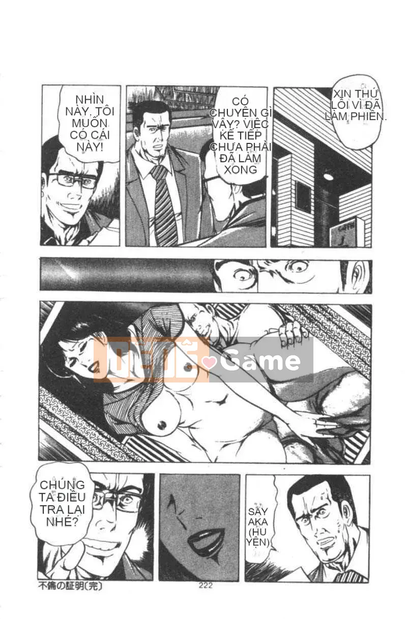 [Agata Yui] Kỳ nghỉ của Wakanaka