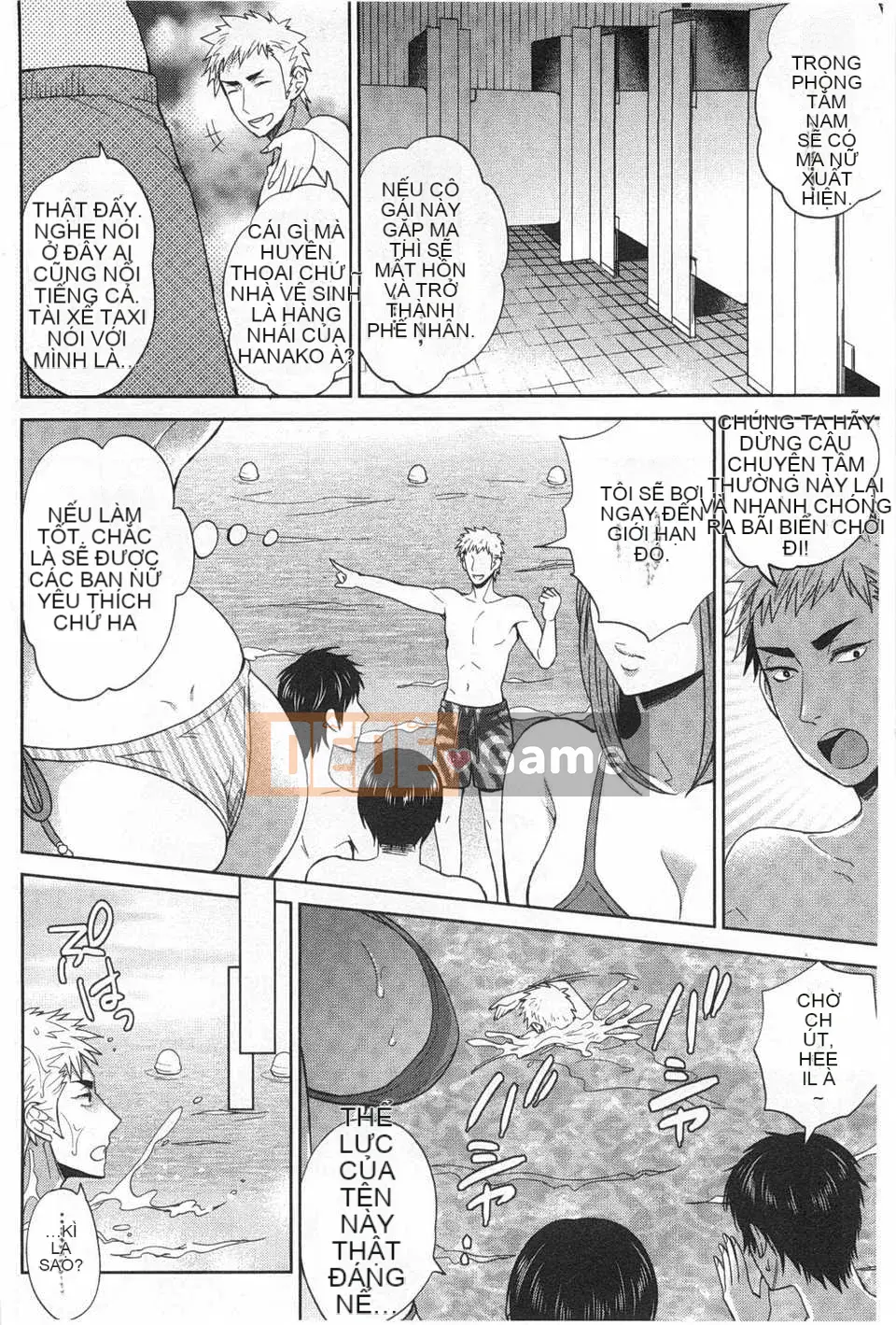 [Motika] Tình nguyện viên biến thái Tại sao tôi nghiện Dick [Tiếng Trung] [Bản đồ quét bóng tối đen]