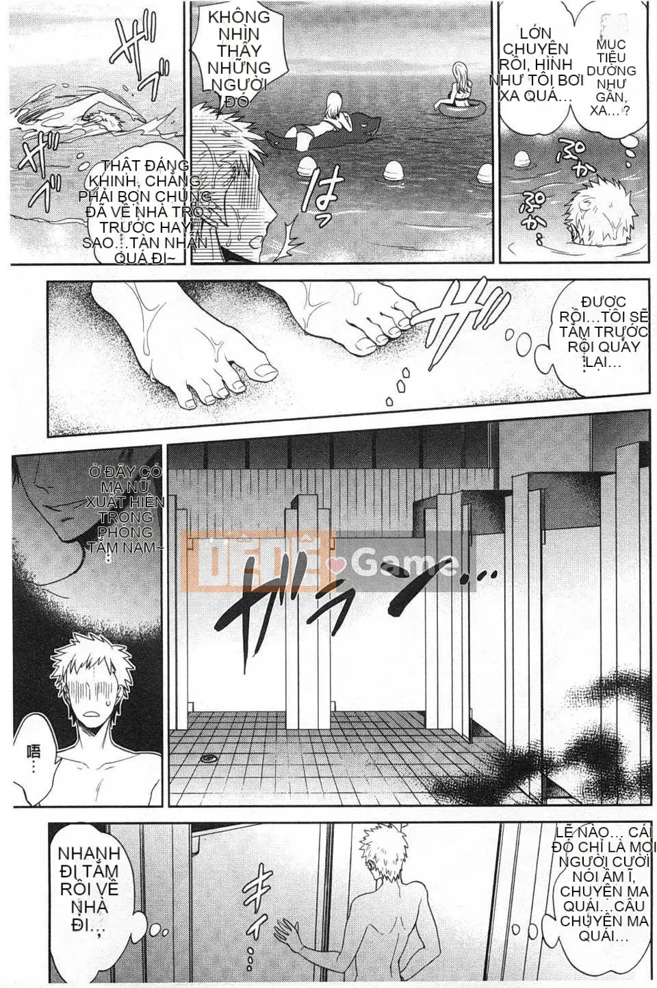 [Motika] Tình nguyện viên biến thái Tại sao tôi nghiện Dick [Tiếng Trung] [Bản đồ quét bóng tối đen]