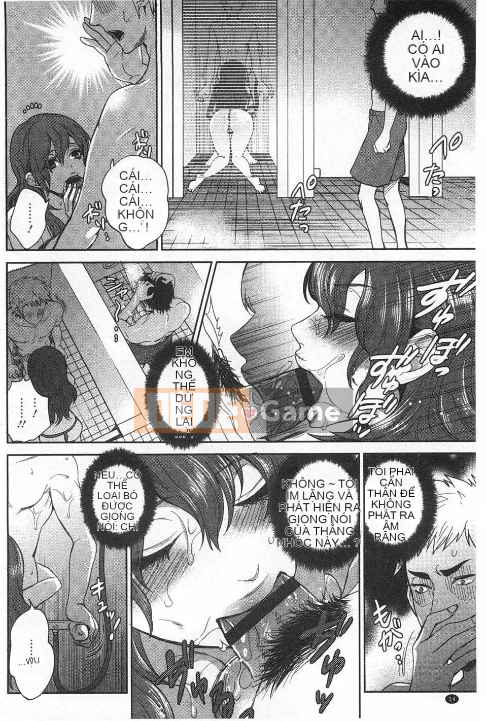 [Motika] Tình nguyện viên biến thái Tại sao tôi nghiện Dick [Tiếng Trung] [Bản đồ quét bóng tối đen]