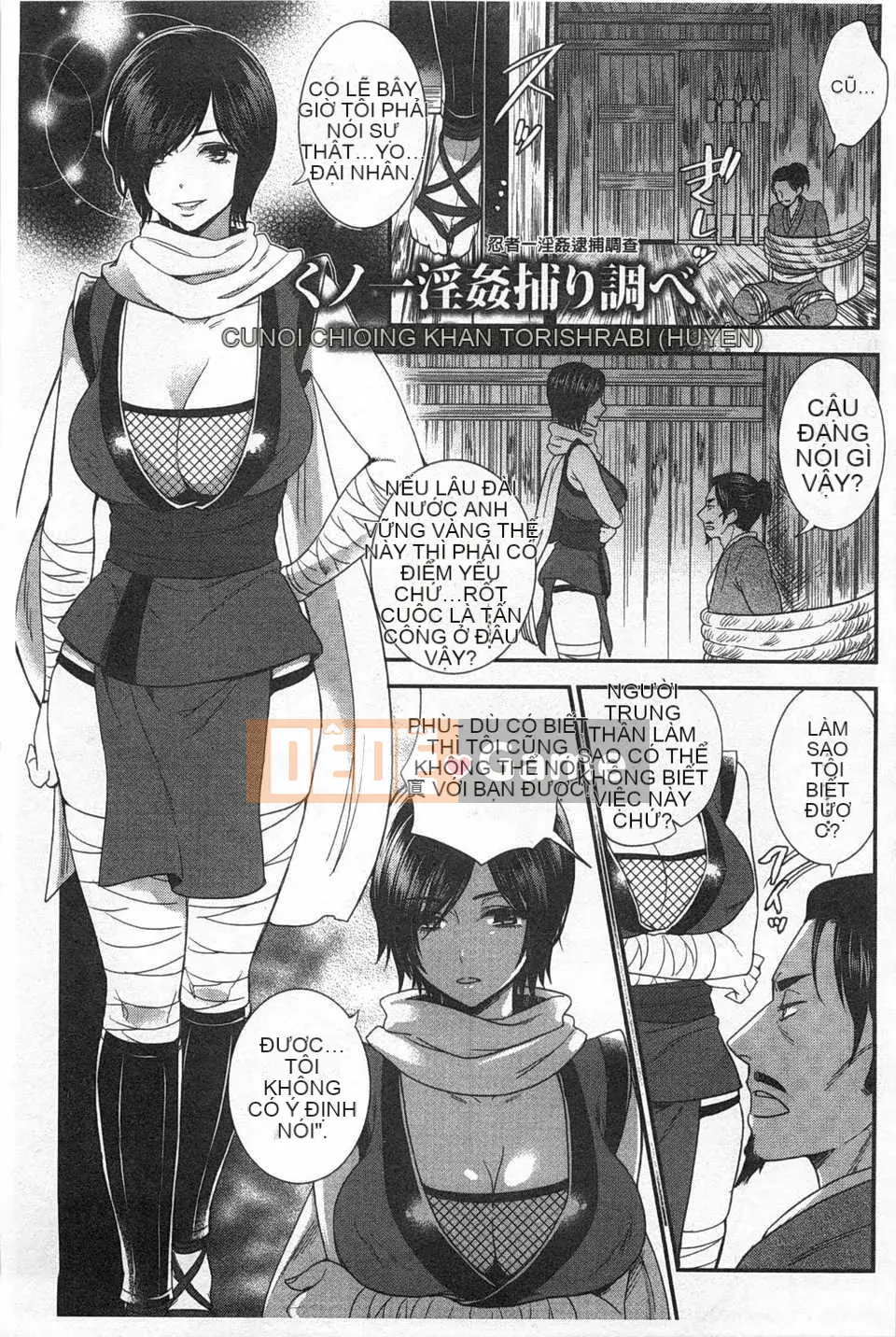 [Motika] Tình nguyện viên biến thái Tại sao tôi nghiện Dick [Tiếng Trung] [Bản đồ quét bóng tối đen]