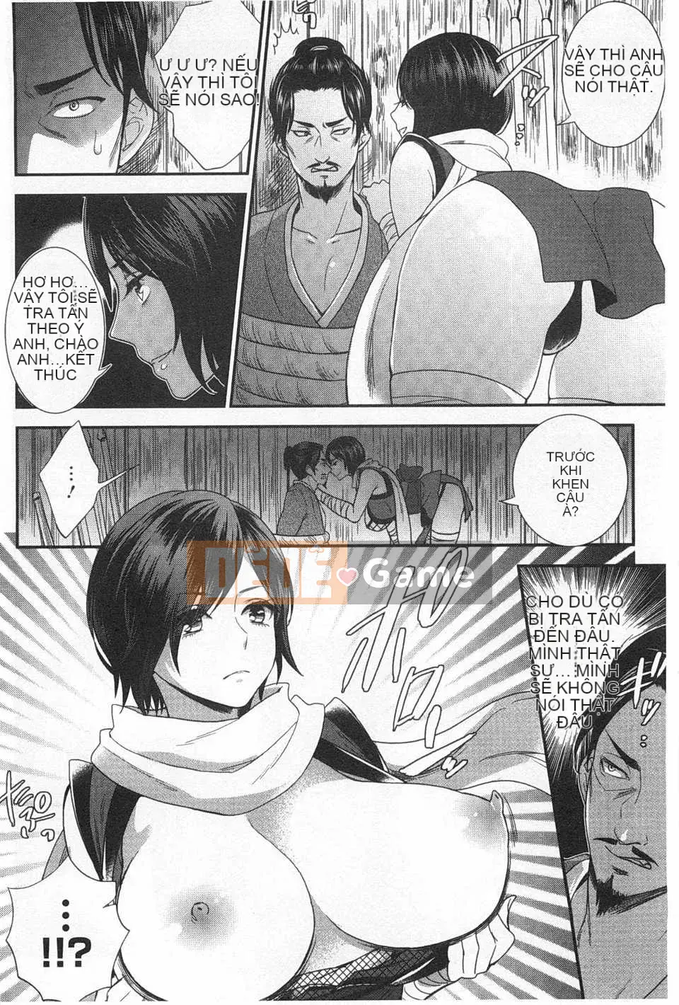 [Motika] Tình nguyện viên biến thái Tại sao tôi nghiện Dick [Tiếng Trung] [Bản đồ quét bóng tối đen]