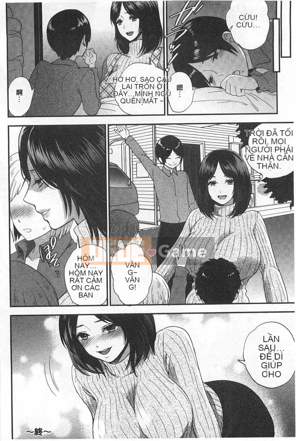 [Motika] Tình nguyện viên biến thái Tại sao tôi nghiện Dick [Tiếng Trung] [Bản đồ quét bóng tối đen]