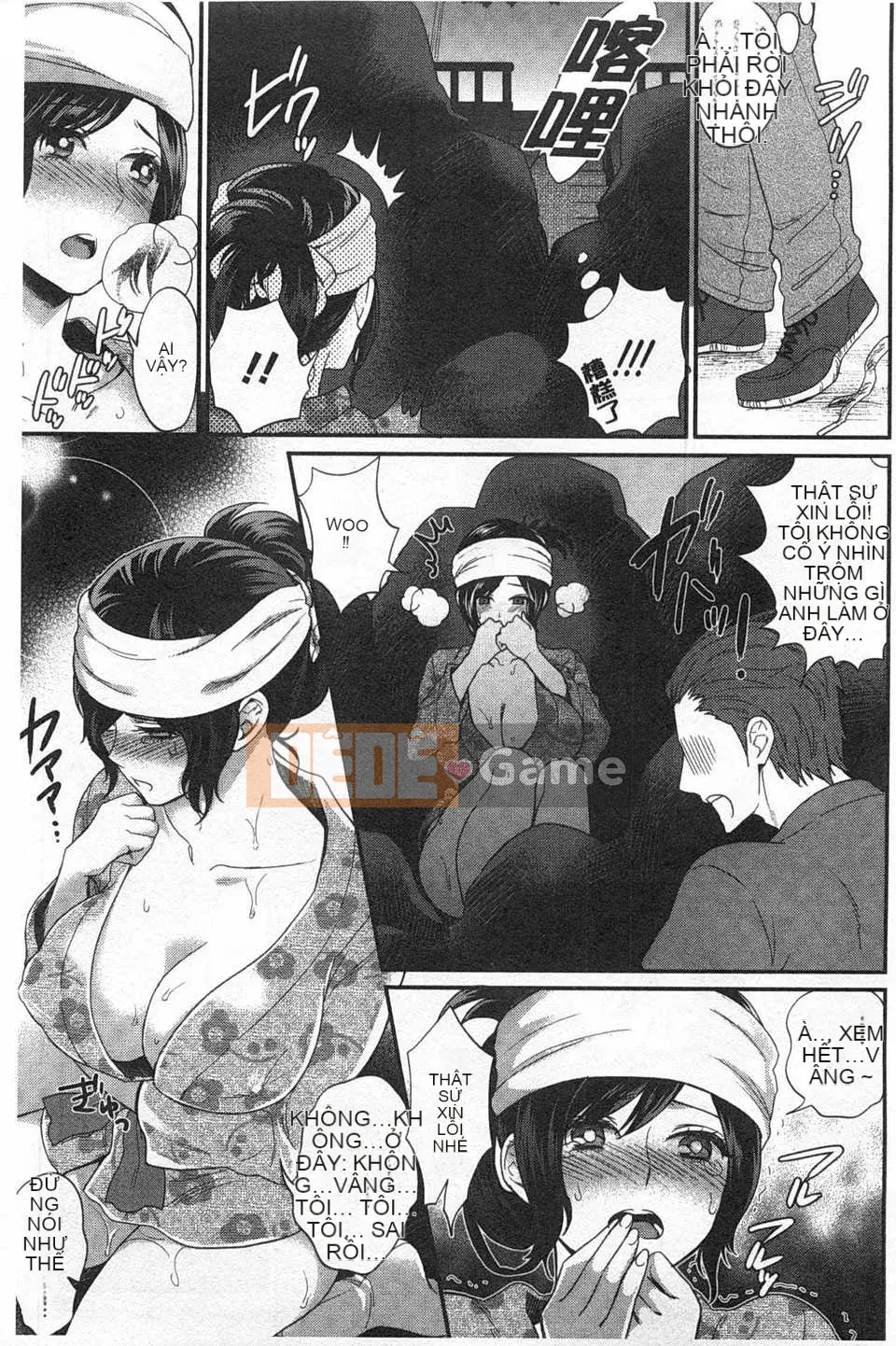 [Motika] Tình nguyện viên biến thái Tại sao tôi nghiện Dick [Tiếng Trung] [Bản đồ quét bóng tối đen]