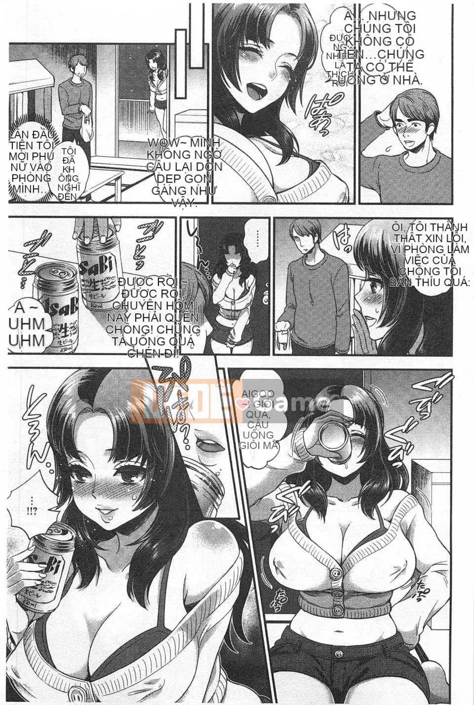 [Motika] Tình nguyện viên biến thái Tại sao tôi nghiện Dick [Tiếng Trung] [Bản đồ quét bóng tối đen]