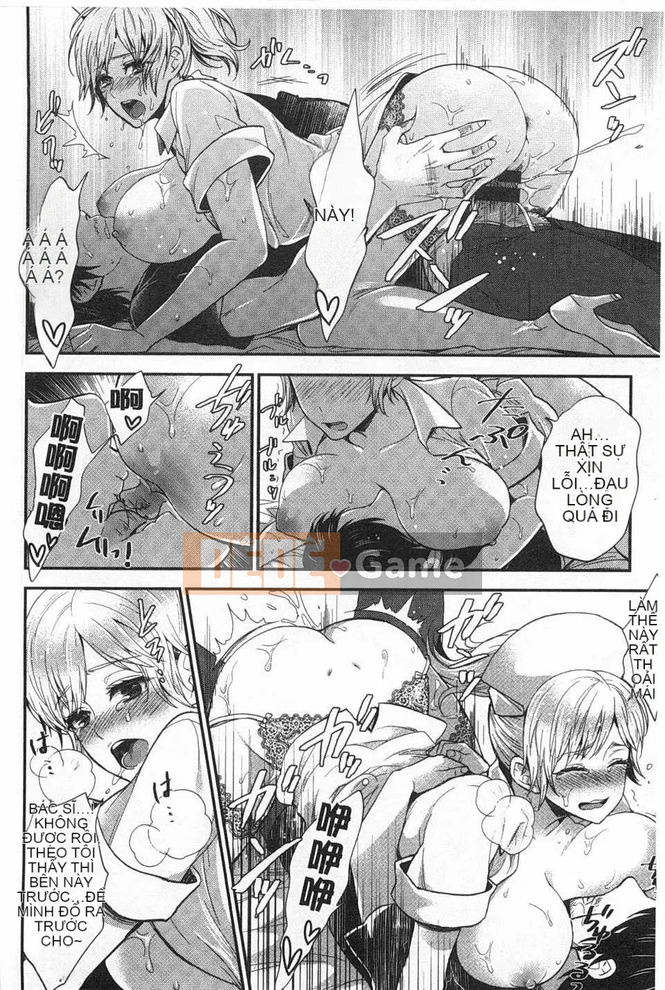 [Motika] Tình nguyện viên biến thái Tại sao tôi nghiện Dick [Tiếng Trung] [Bản đồ quét bóng tối đen]