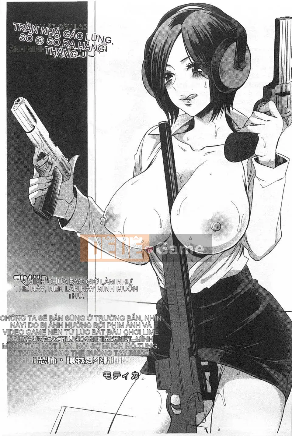 [Motika] Tình nguyện viên biến thái Tại sao tôi nghiện Dick [Tiếng Trung] [Bản đồ quét bóng tối đen]