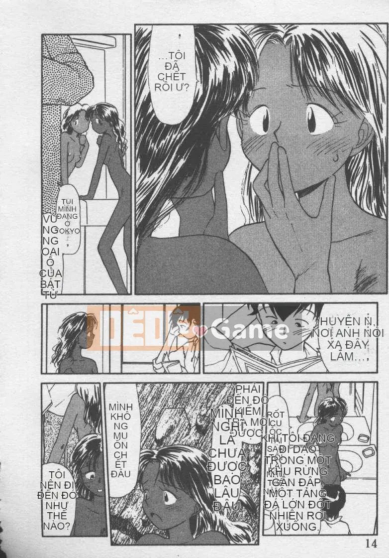 [Yangji Maid] Doll Cuties Vol_02 (Hôm qua)