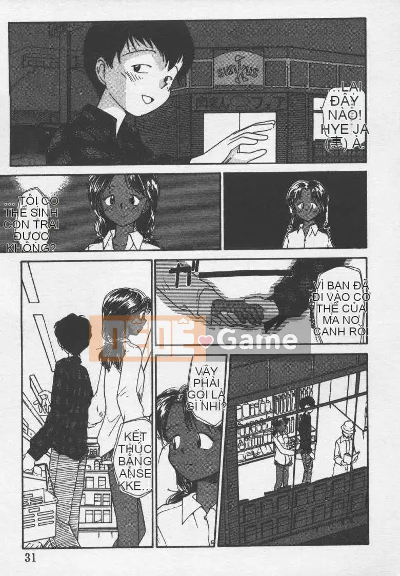 [Yangji Maid] Doll Cuties Vol_02 (Hôm qua)