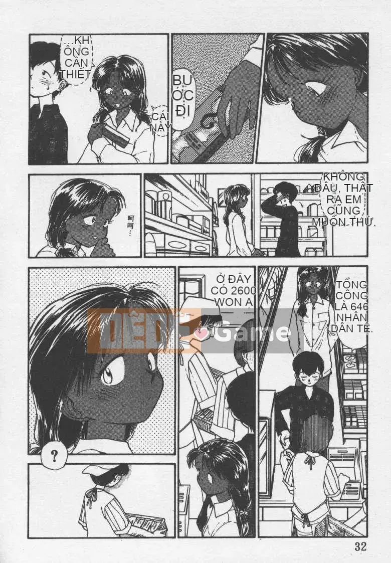 [Yangji Maid] Doll Cuties Vol_02 (Hôm qua)