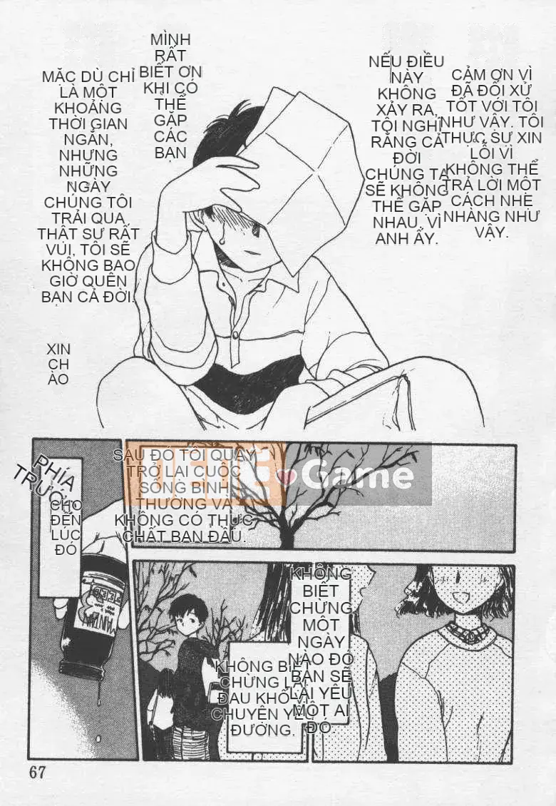 [Yangji Maid] Doll Cuties Vol_02 (Hôm qua)