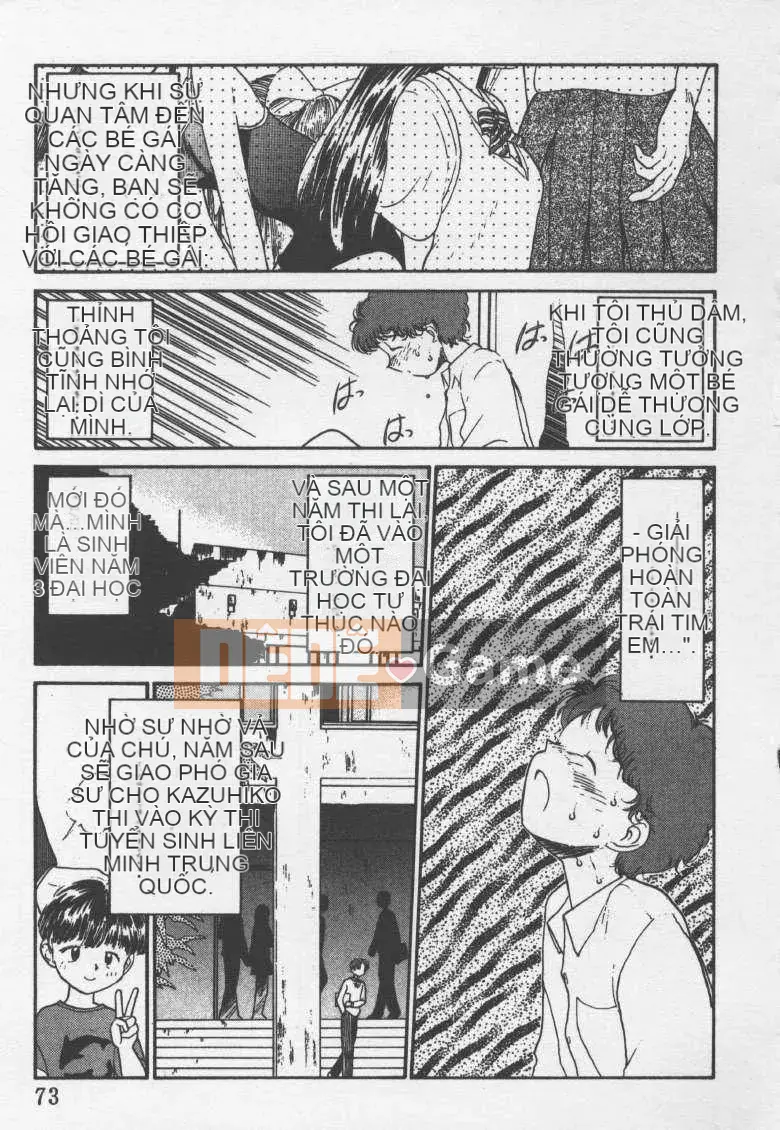 [Yangji Maid] Doll Cuties Vol_02 (Hôm qua)