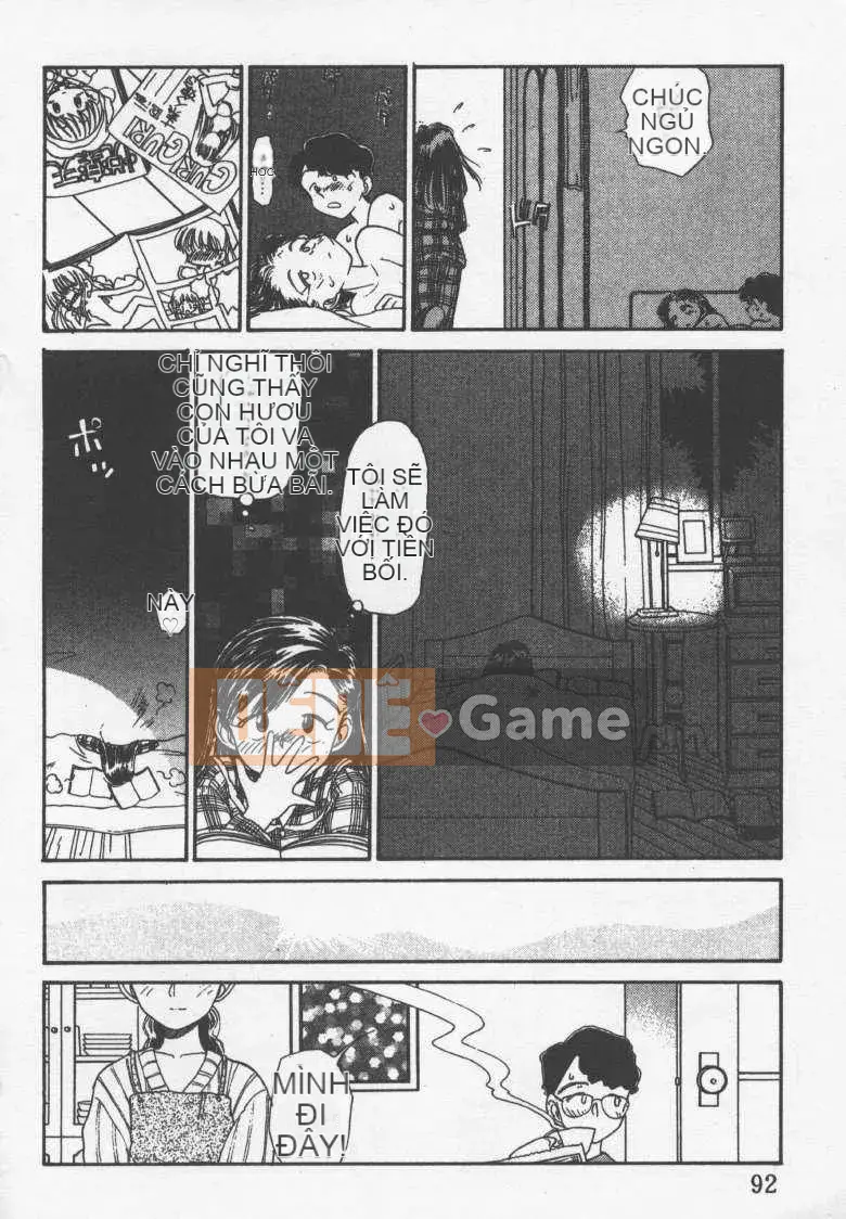 [Yangji Maid] Doll Cuties Vol_02 (Hôm qua)