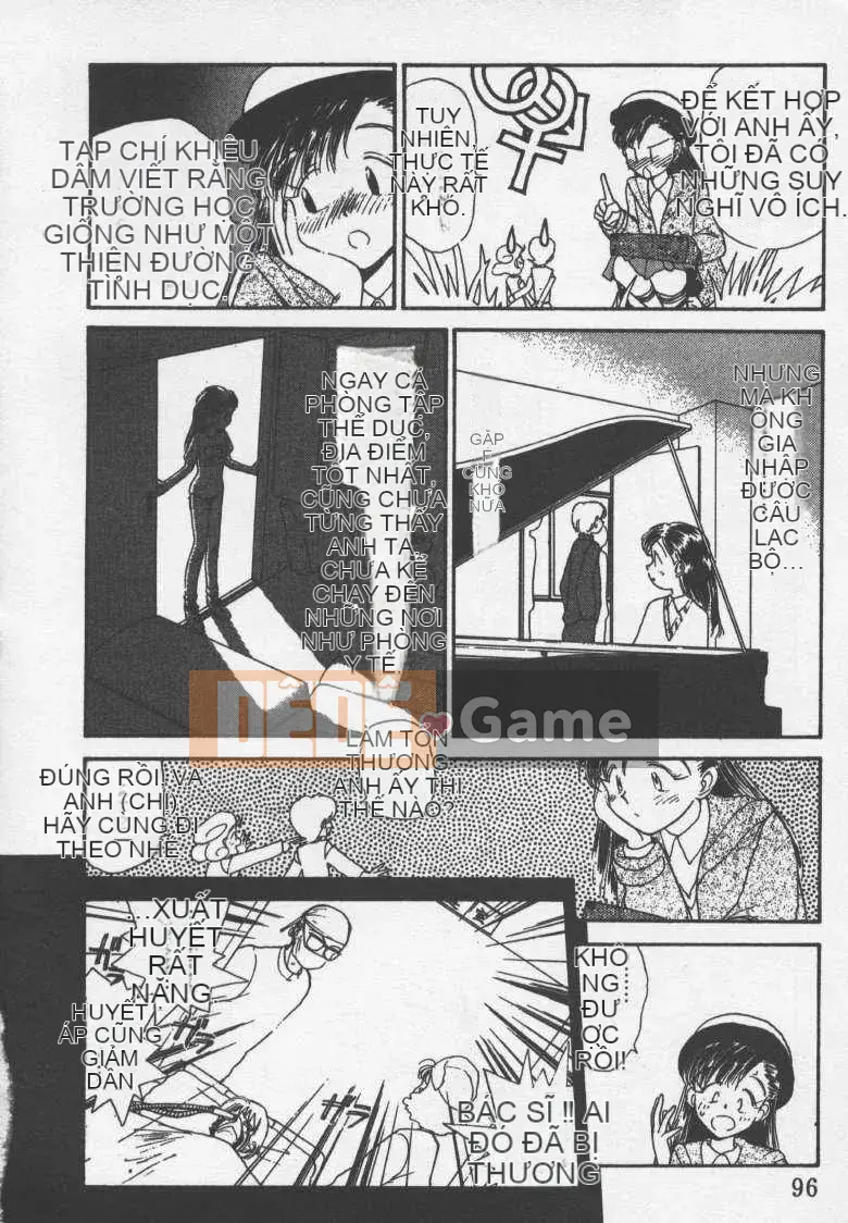 [Yangji Maid] Doll Cuties Vol_02 (Hôm qua)