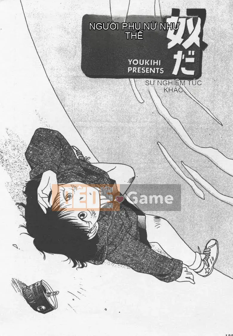 [Yangji Maid] Doll Cuties Vol_02 (Hôm qua)