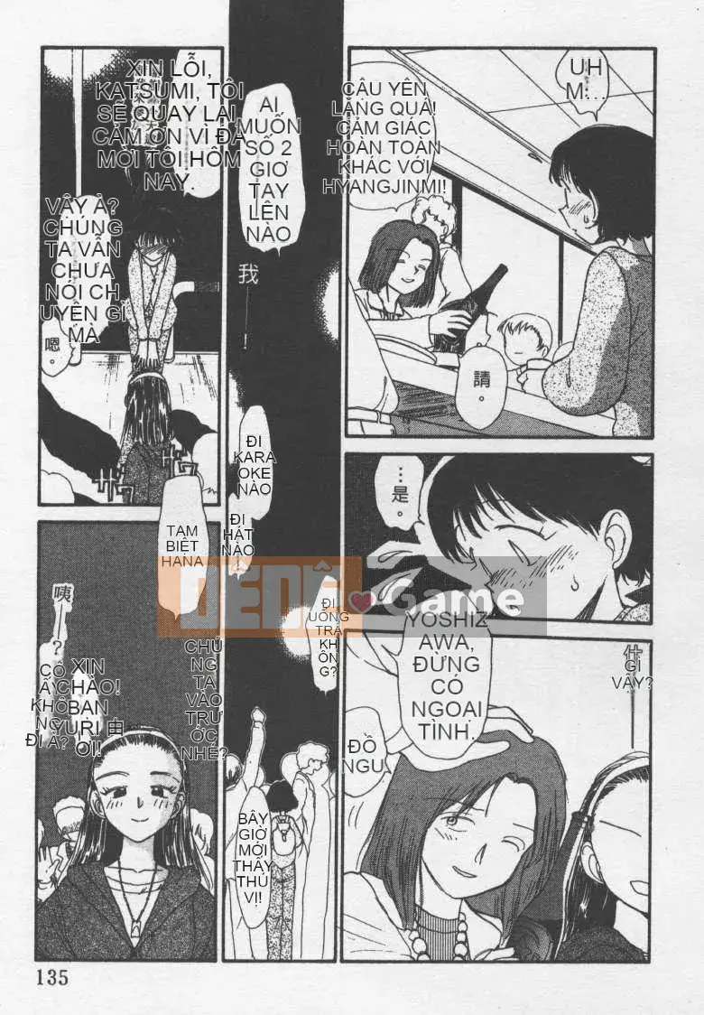 [Yangji Maid] Doll Cuties Vol_02 (Hôm qua)