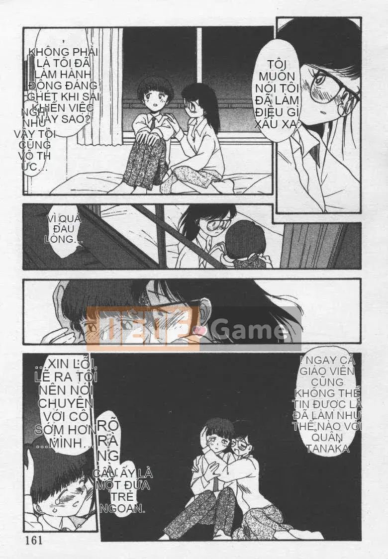 [Yangji Maid] Doll Cuties Vol_02 (Hôm qua)