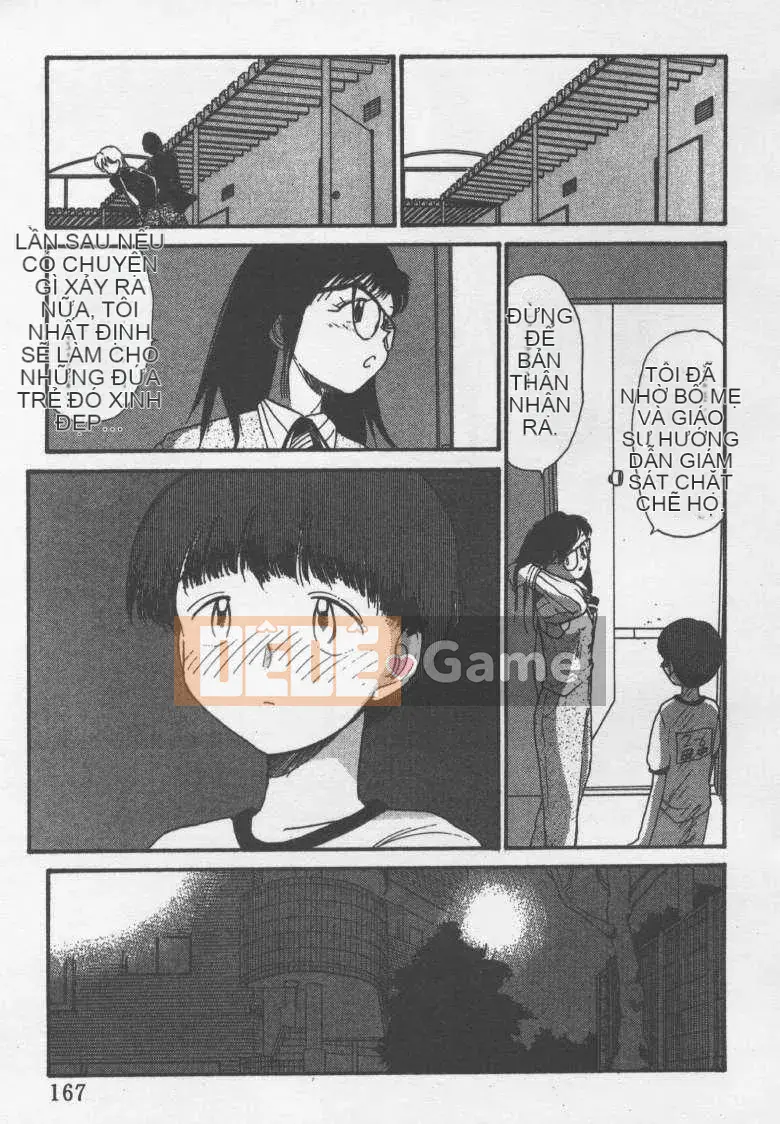 [Yangji Maid] Doll Cuties Vol_02 (Hôm qua)