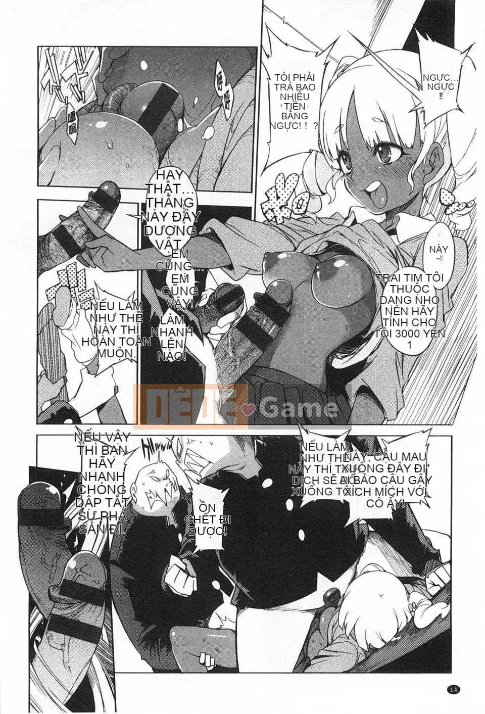 [F4U] Tò mò hại cả mèo [Tiếng Trung]