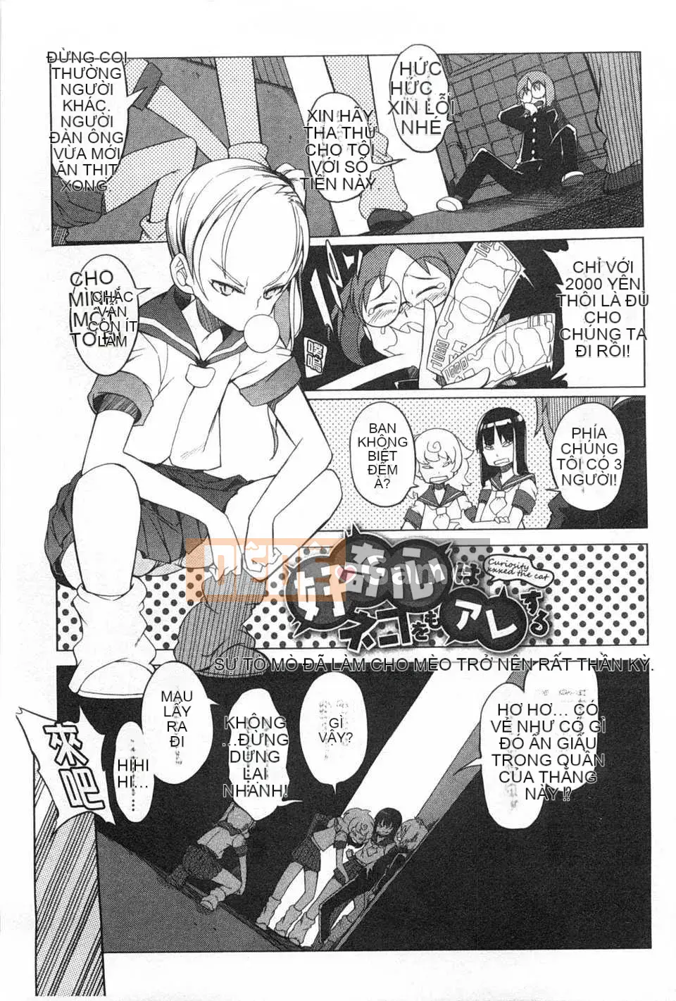 [F4U] Tò mò hại cả mèo [Tiếng Trung]