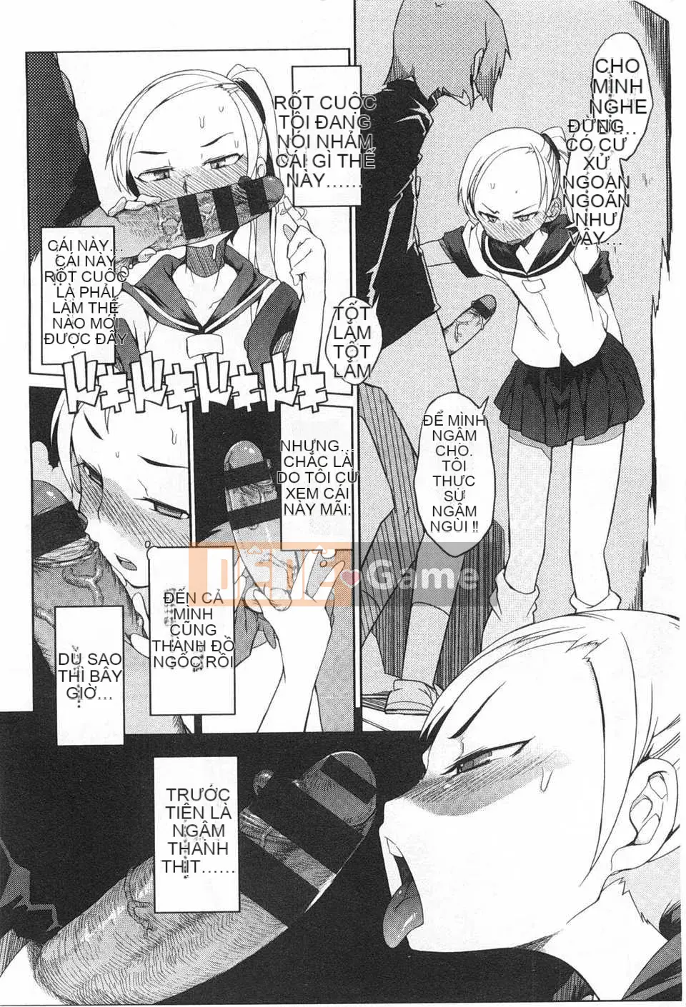 [F4U] Tò mò hại cả mèo [Tiếng Trung]