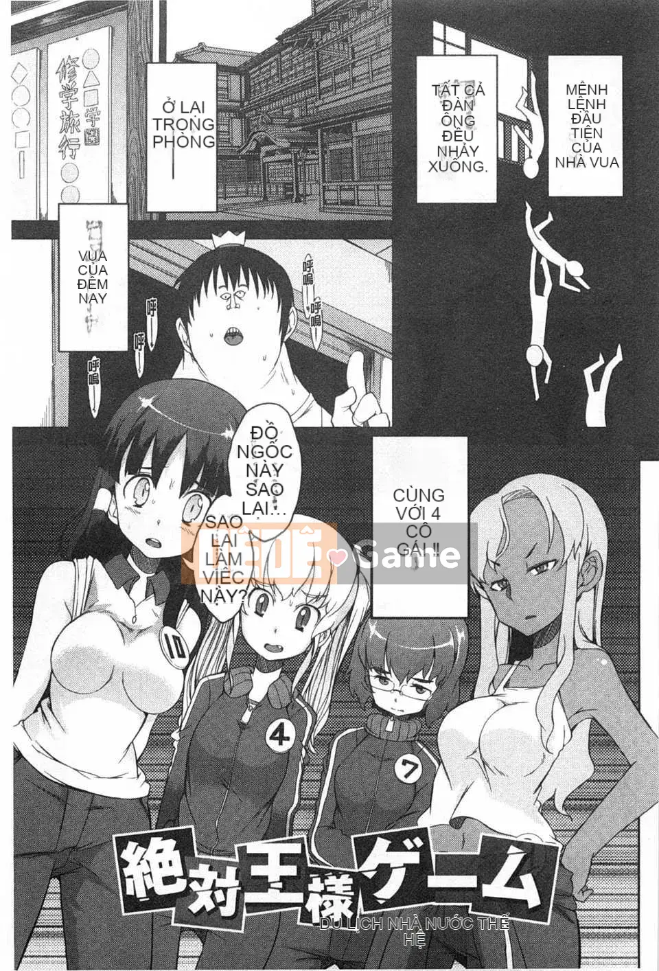 [F4U] Tò mò hại cả mèo [Tiếng Trung]