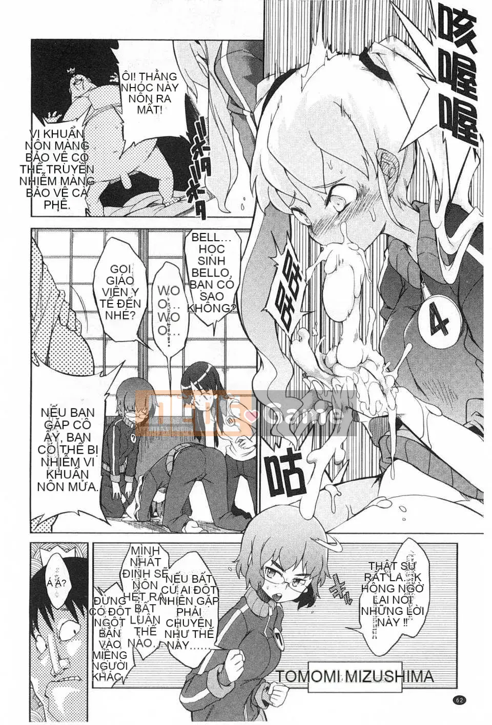 [F4U] Tò mò hại cả mèo [Tiếng Trung]