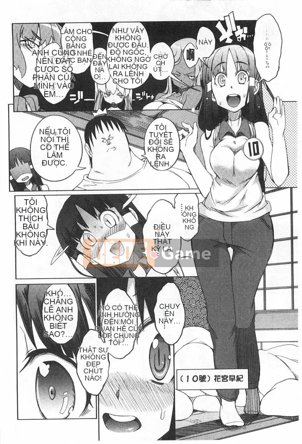 [F4U] Tò mò hại cả mèo [Tiếng Trung]