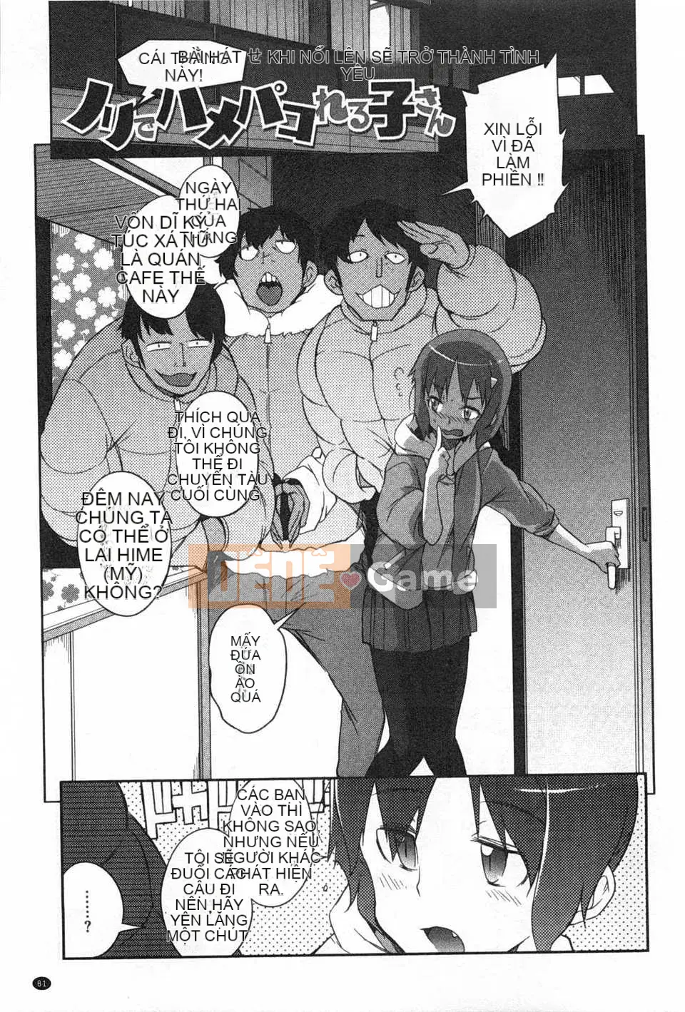 [F4U] Tò mò hại cả mèo [Tiếng Trung]