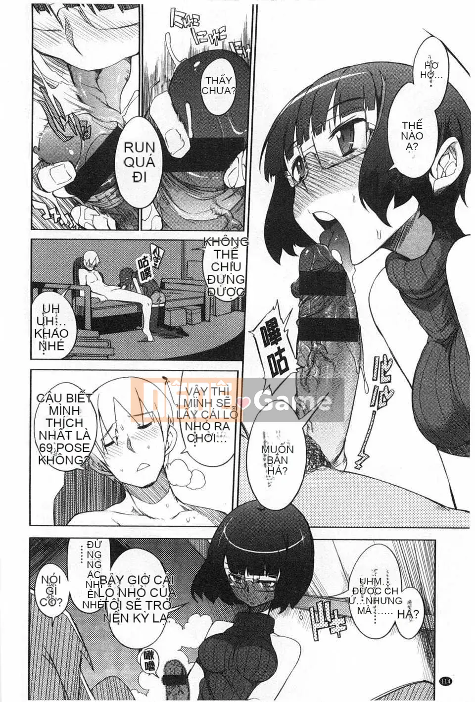 [F4U] Tò mò hại cả mèo [Tiếng Trung]