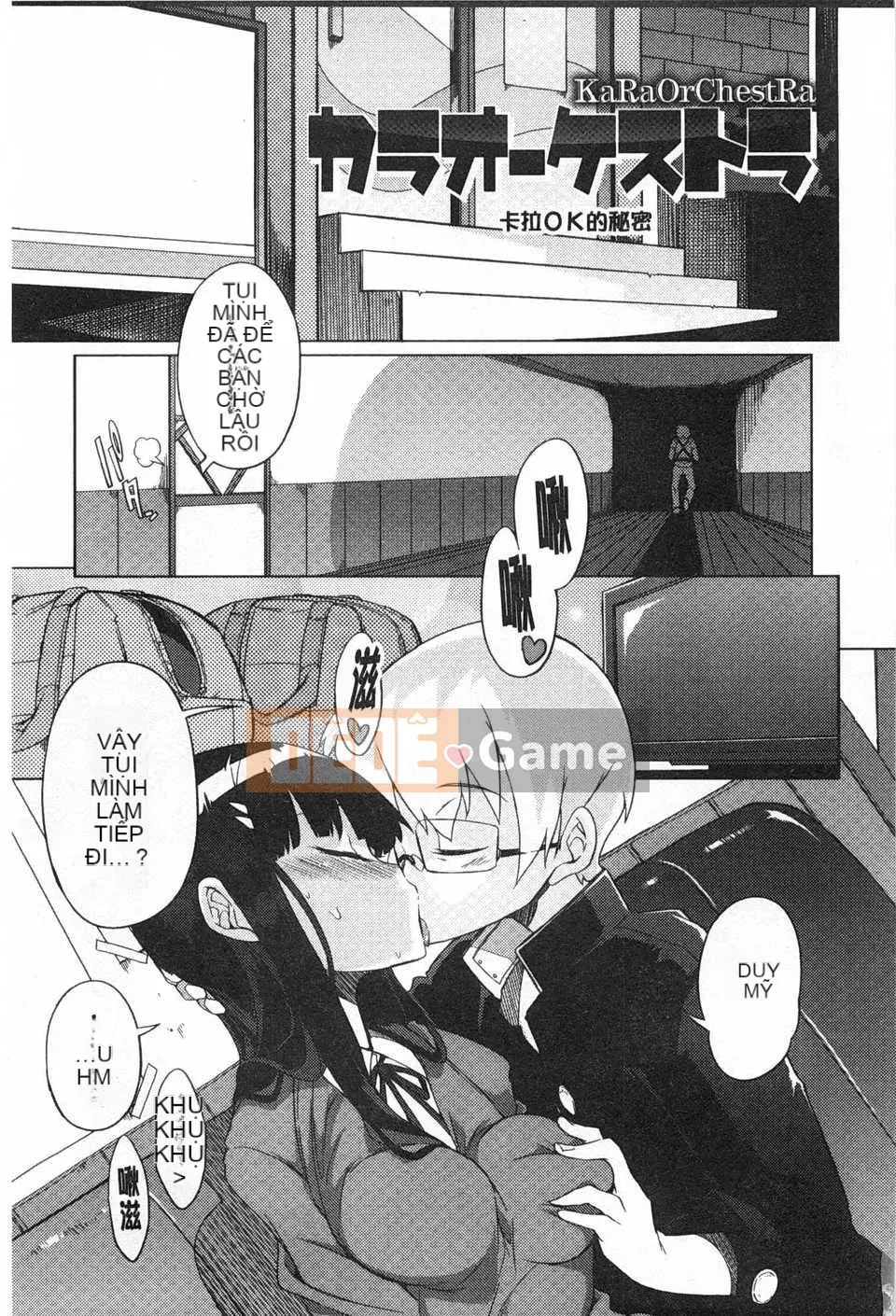 [F4U] Tò mò hại cả mèo [Tiếng Trung]